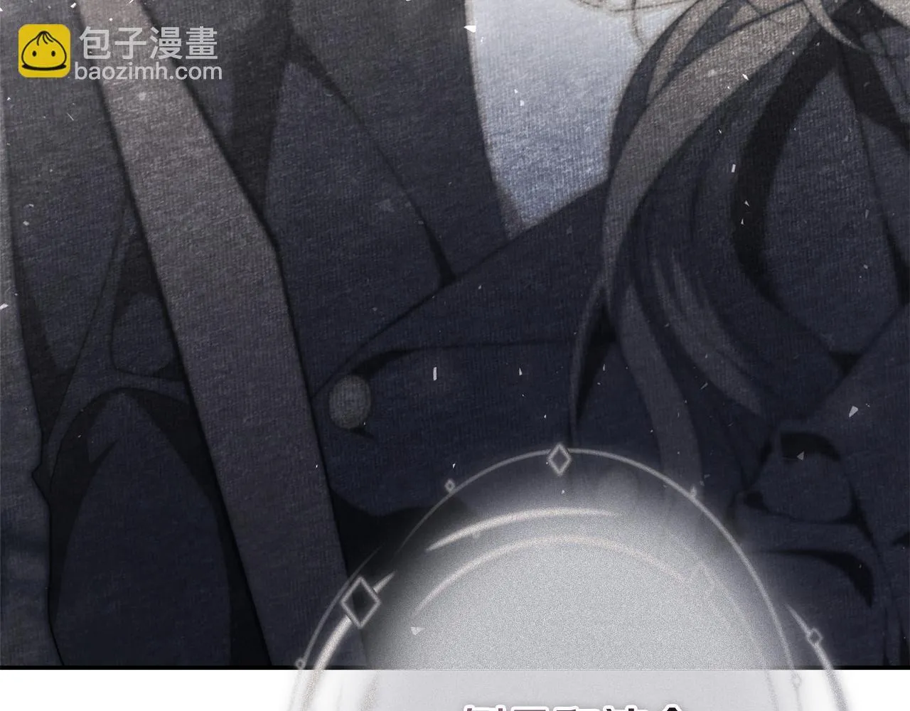 第53话 有我在232