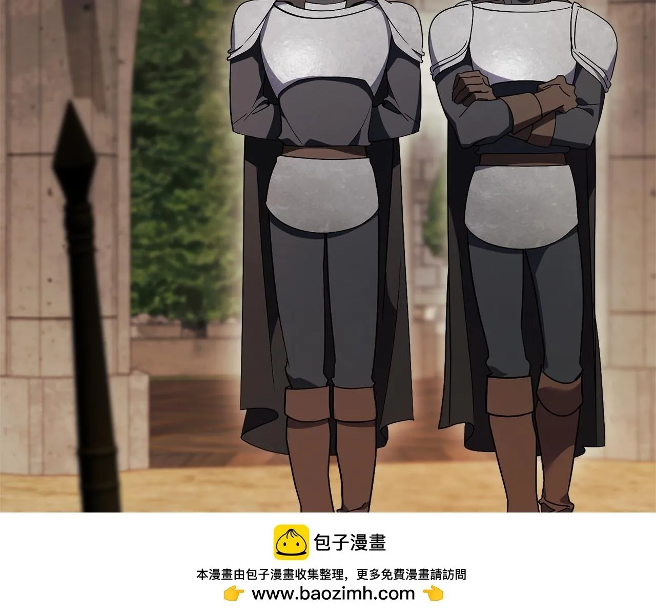 第55话 听话就有礼物199