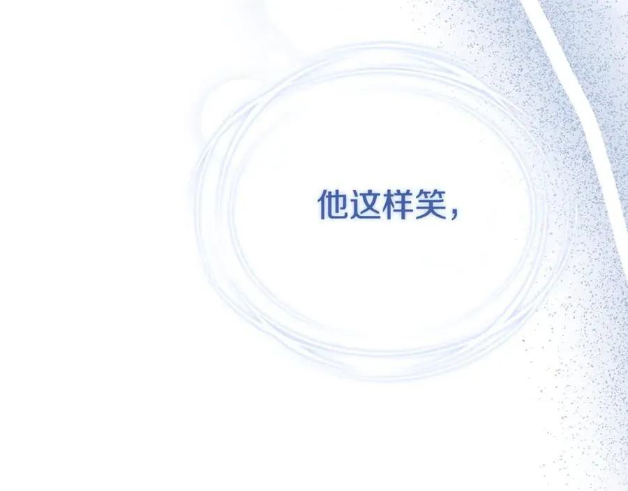 第58话 相信我111
