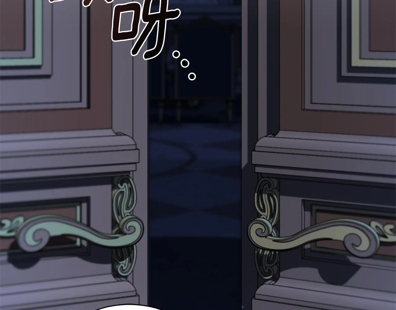 第56话 为你实现一切15