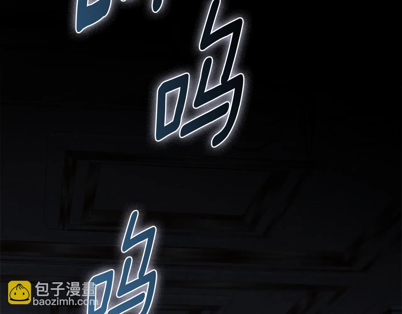 第二季序章 你是我的147