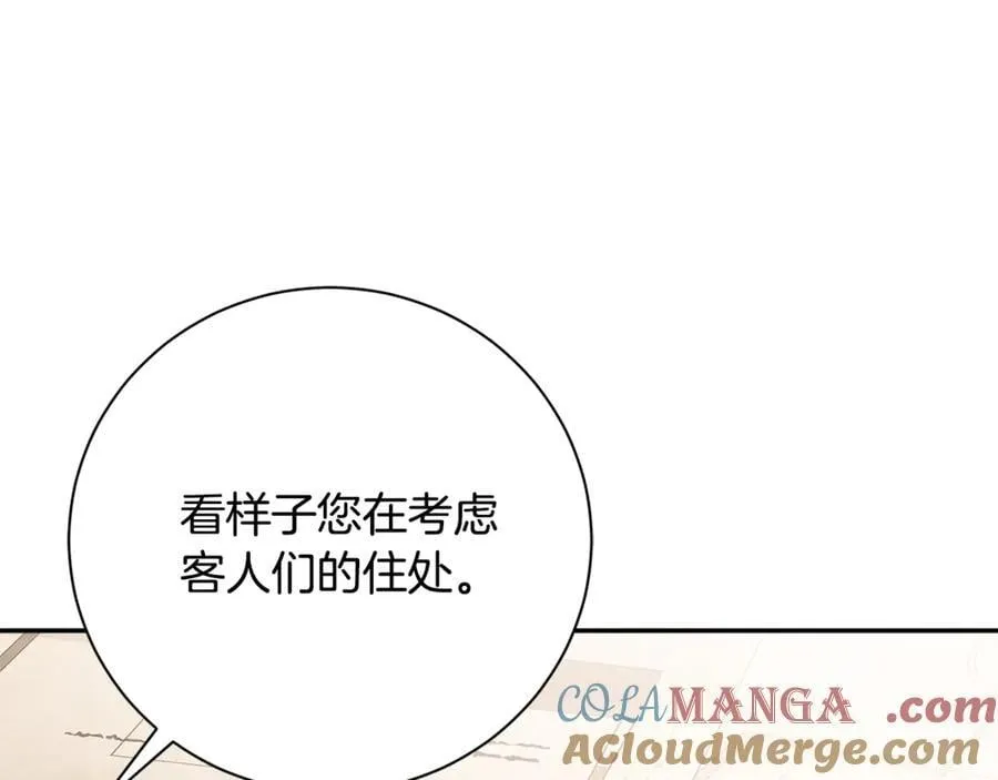 第60话 越来越渴望36