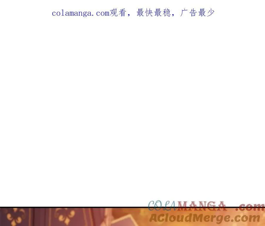 第59话 除掉那个女人0