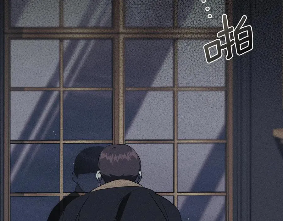 第59话 除掉那个女人165