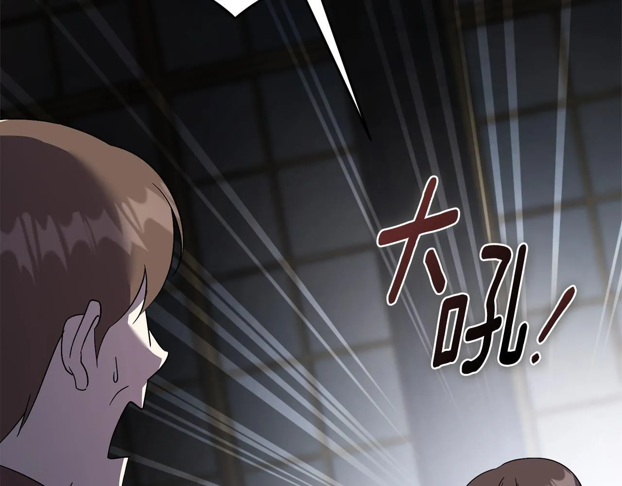 第57话 跟我走123