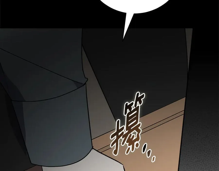 第60话 越来越渴望67