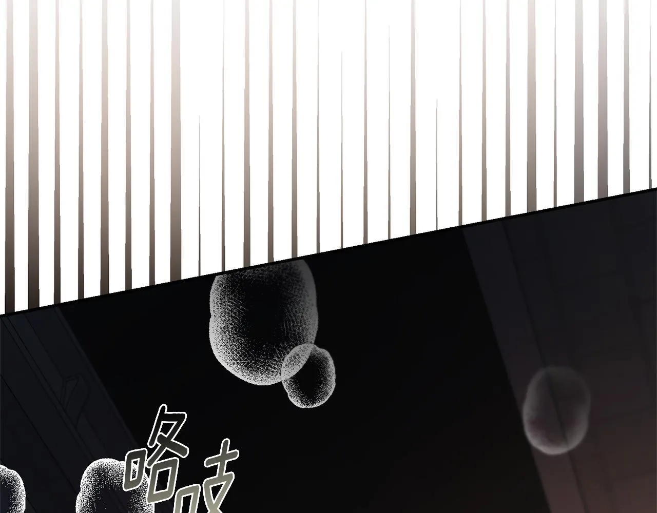 第56话 为你实现一切238