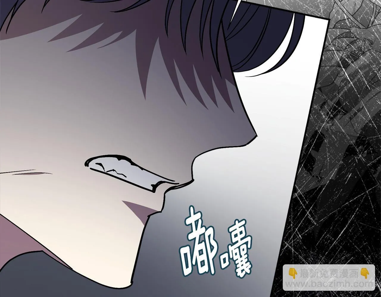 第55话 听话就有礼物103