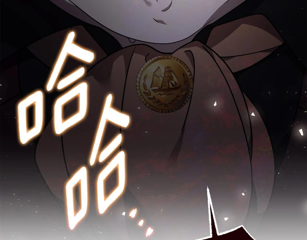 第57话 跟我走138