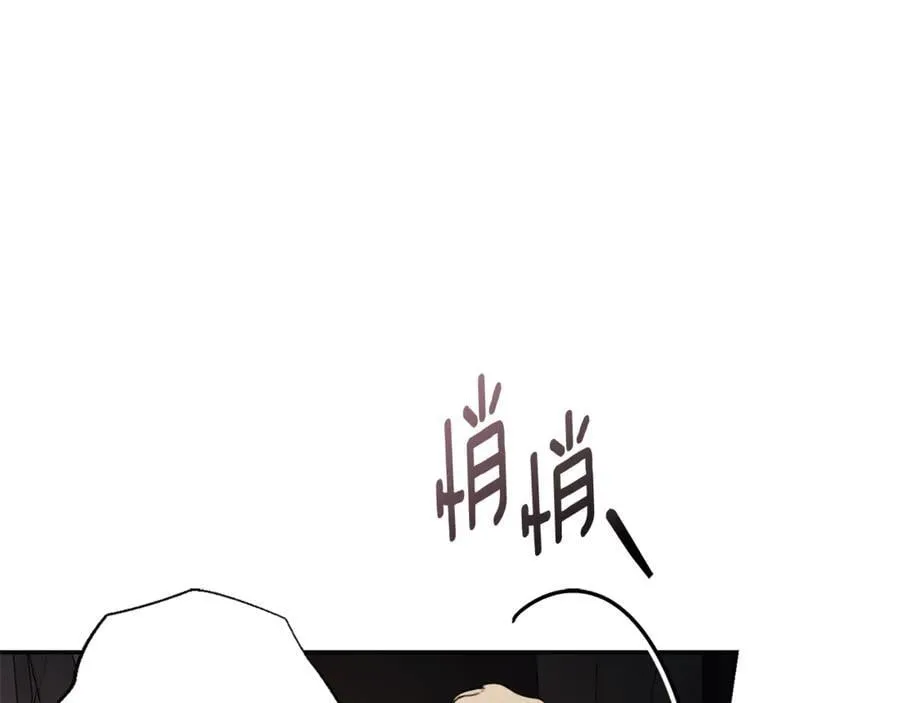 第52话 真像67