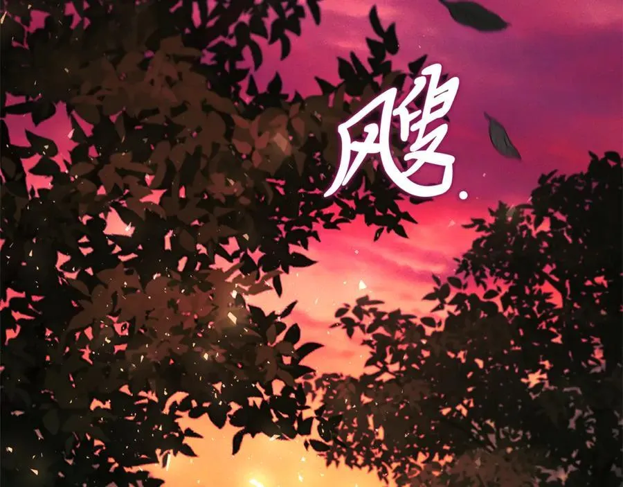 第59话 除掉那个女人269
