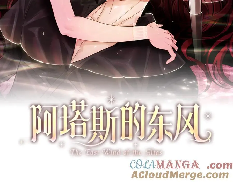 第58话 相信我156