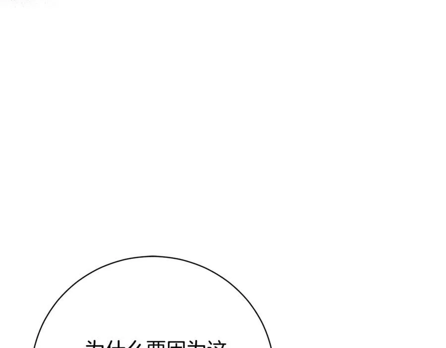 第60话 越来越渴望181