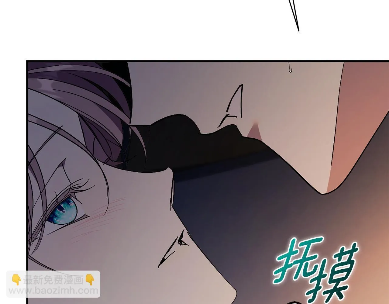 第56话 为你实现一切204