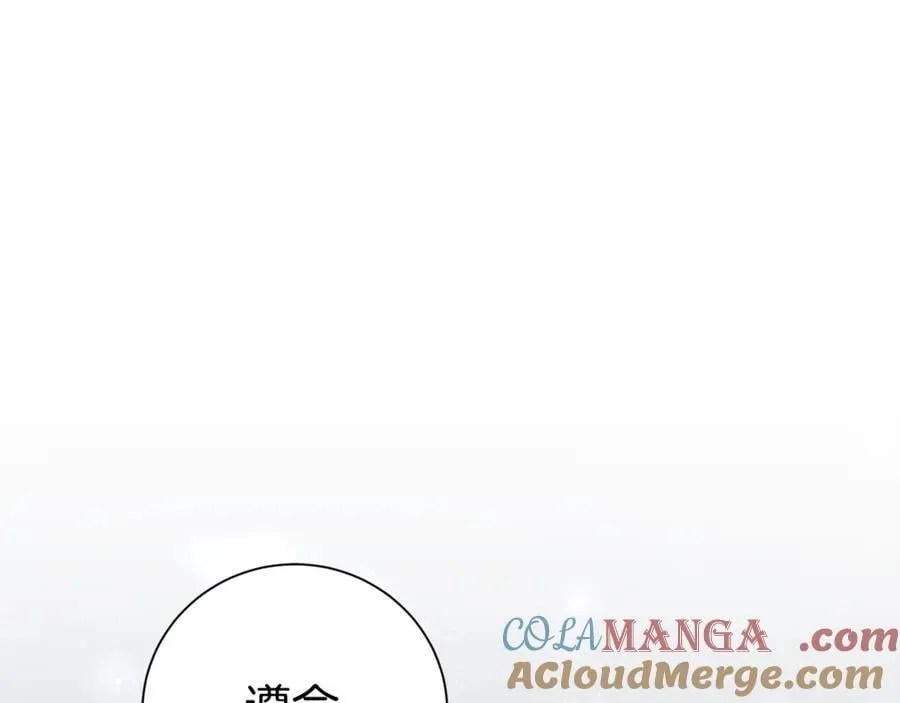 第52话 真像100