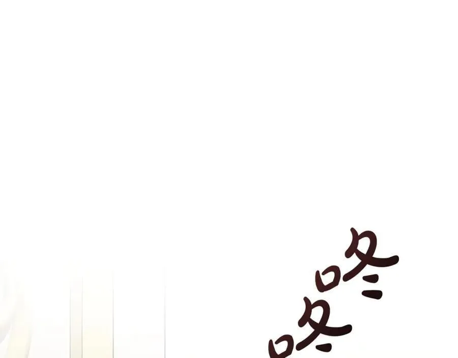 第59话 除掉那个女人29