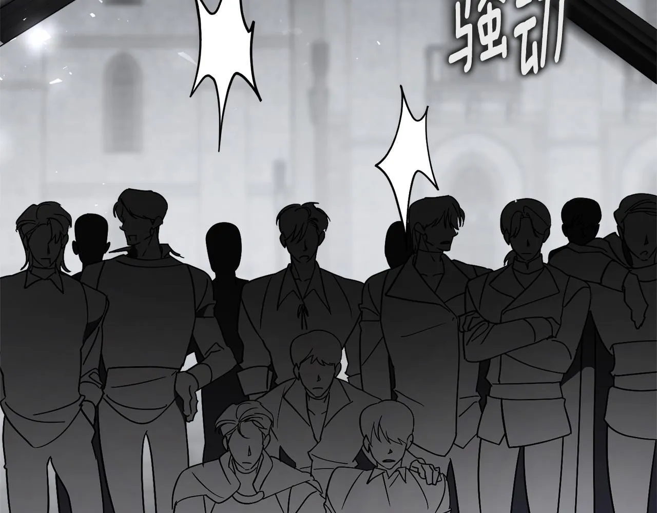 第55话 听话就有礼物146