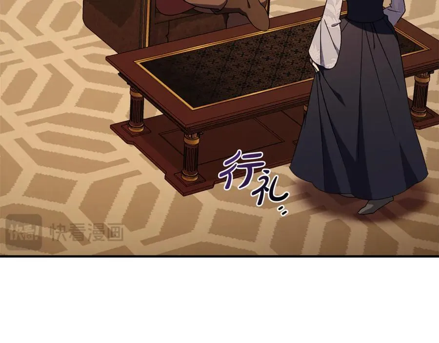 第59话 除掉那个女人57