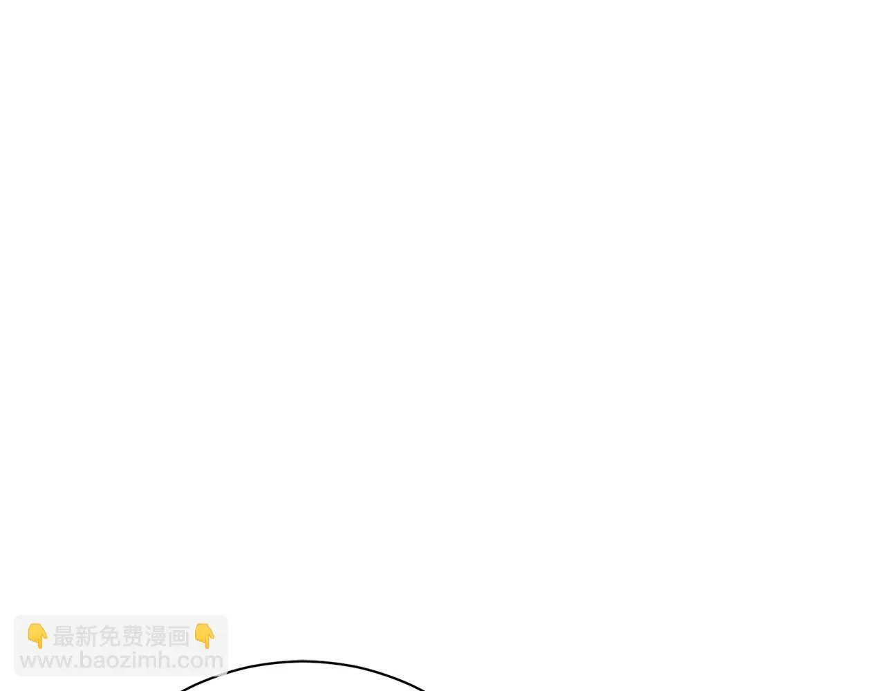 第57话 跟我走148