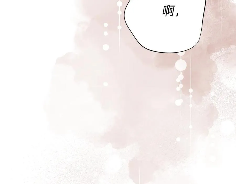 第61话 你想要什么279