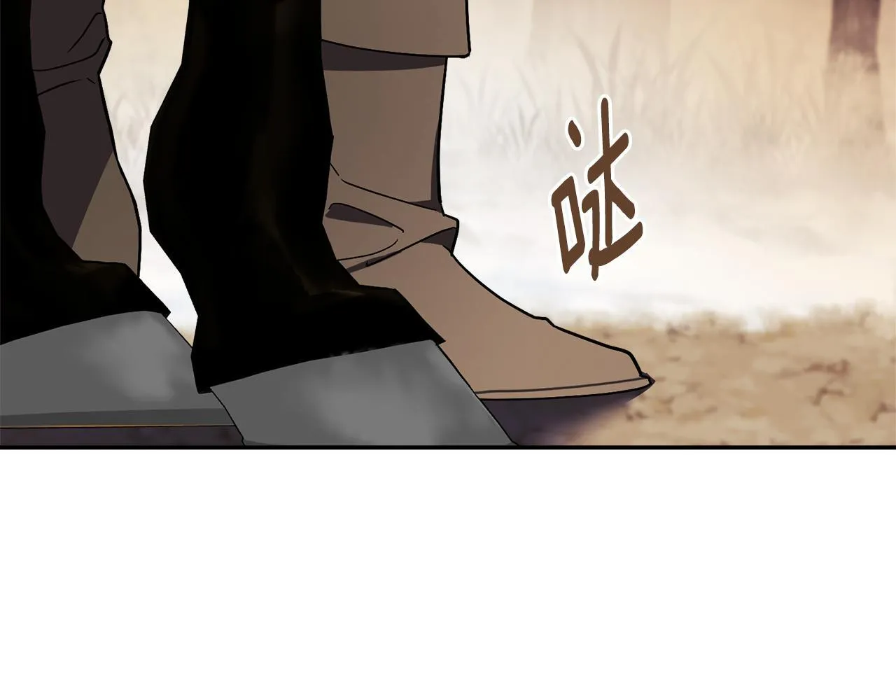 第51话 近男色？186
