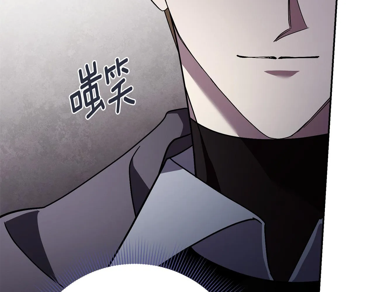 第51话 近男色？221