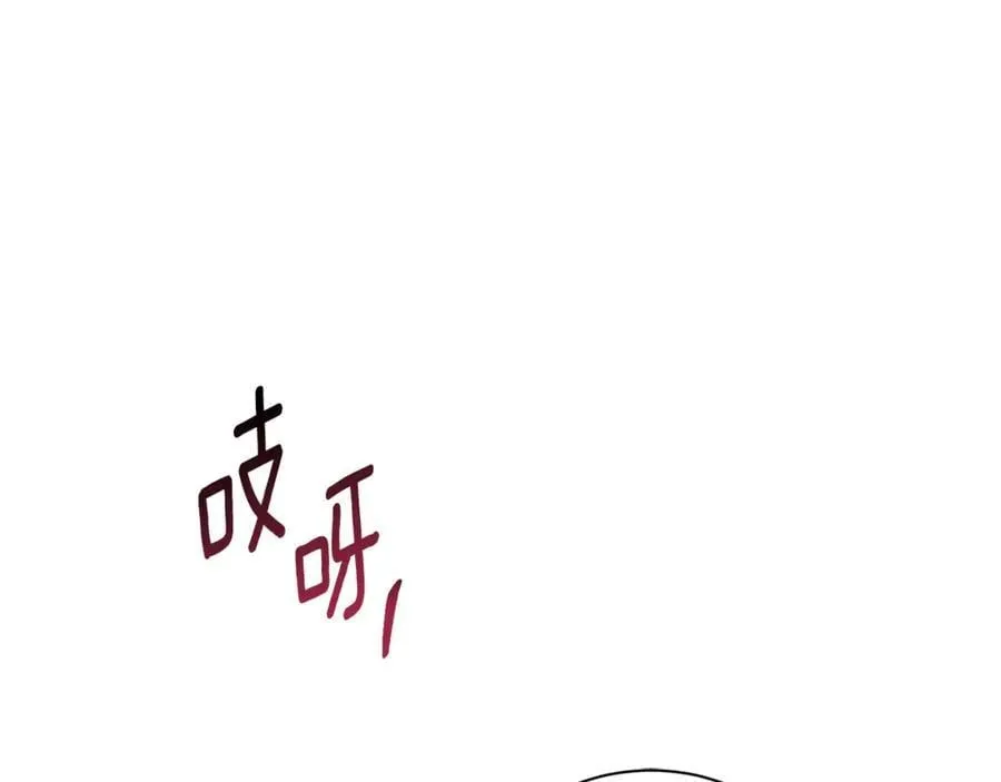 第62话 帝国最高的位置55