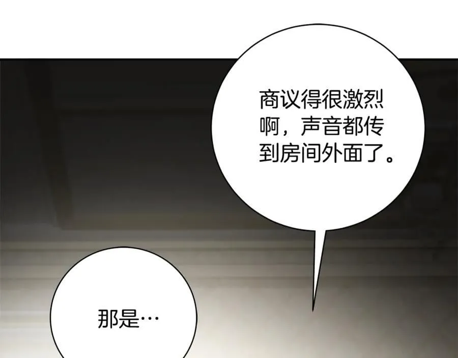 第60话 越来越渴望123
