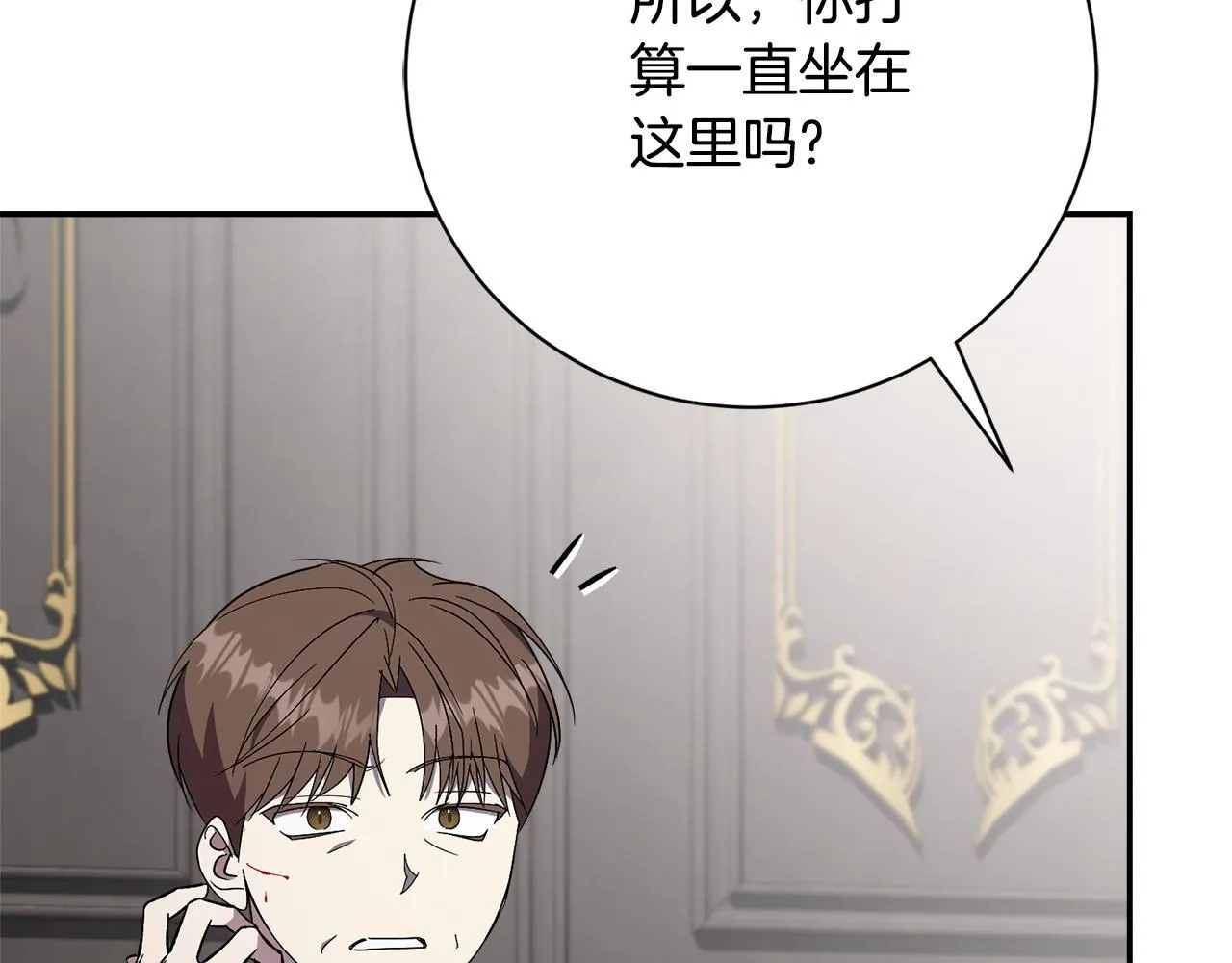 第57话 跟我走119