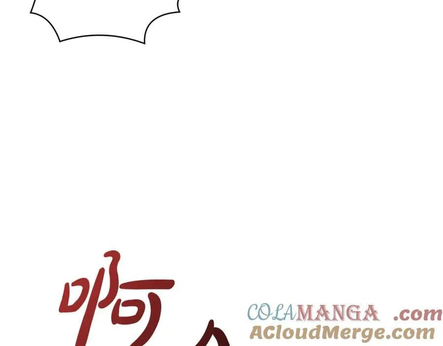 第59话 除掉那个女人88