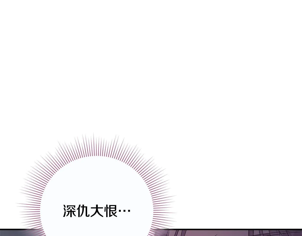 第53话 有我在30
