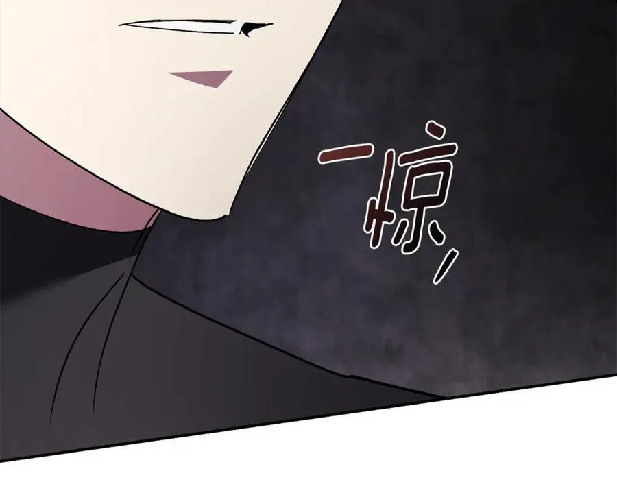 第62话 帝国最高的位置183