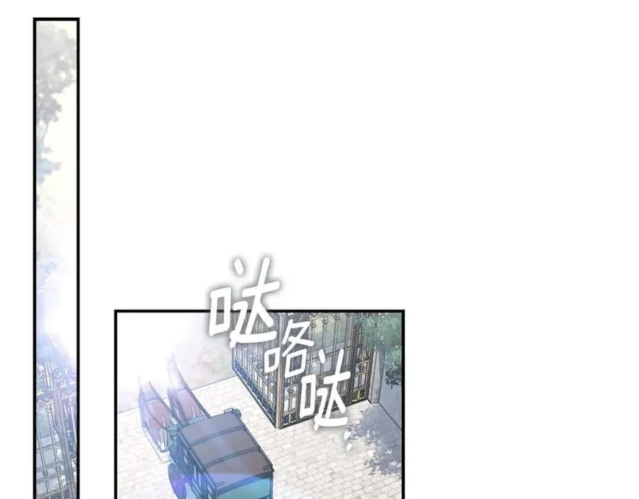 第62话 帝国最高的位置130
