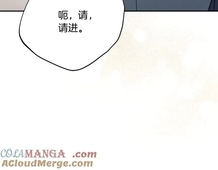 第60话 越来越渴望8