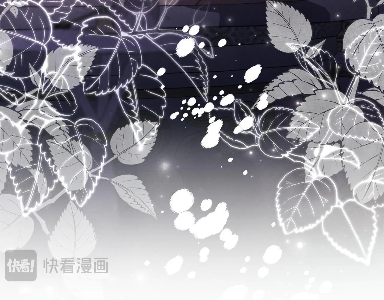第54话 你是属于我的47