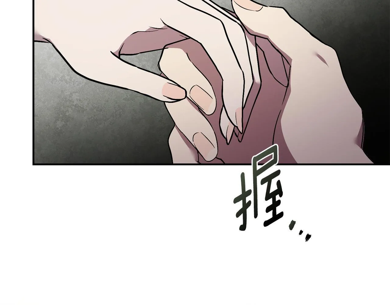 第53话 有我在214