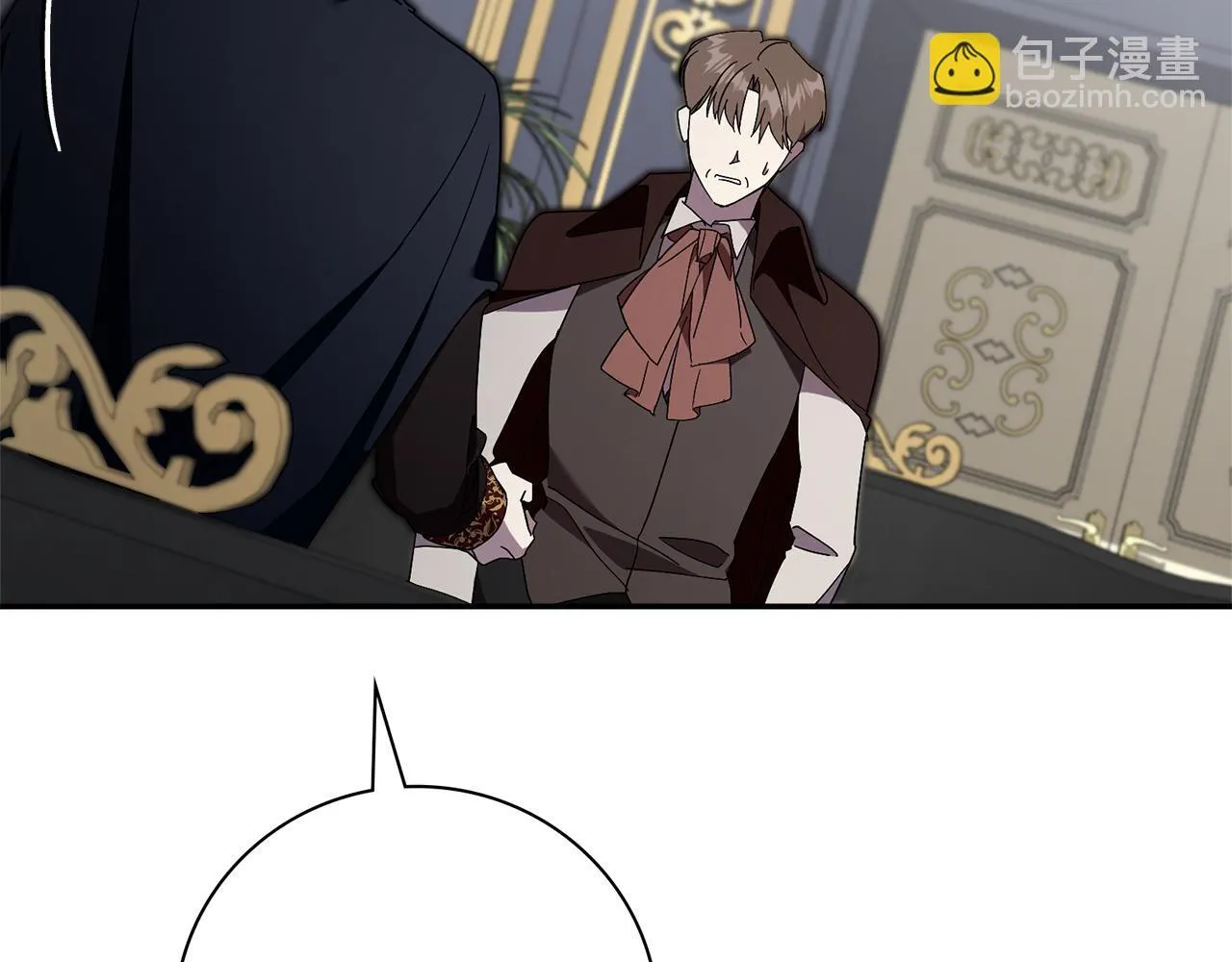 第51话 近男色？45