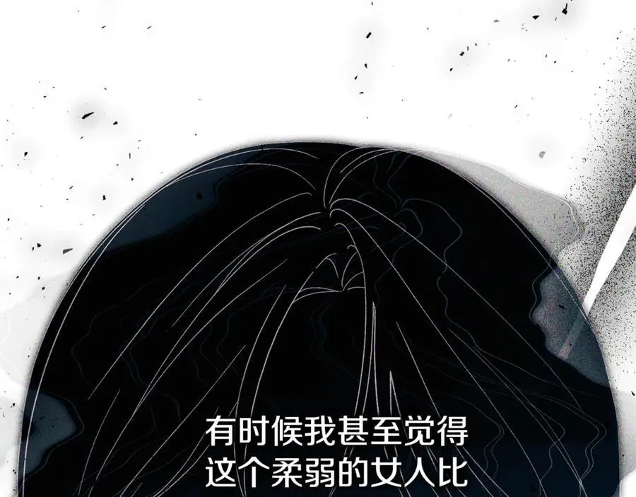第60话 越来越渴望98