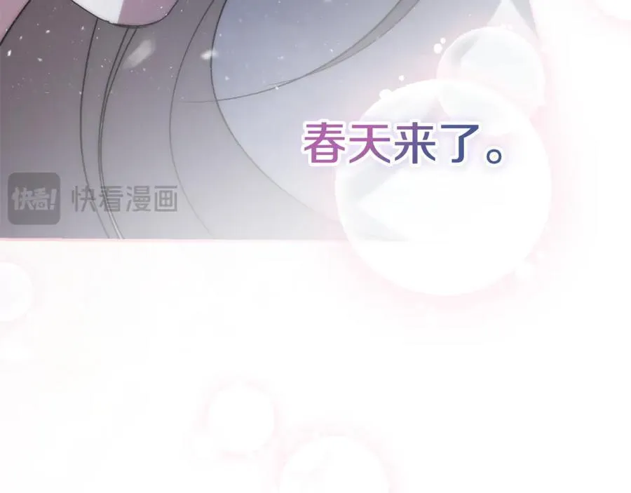 第58话 相信我147