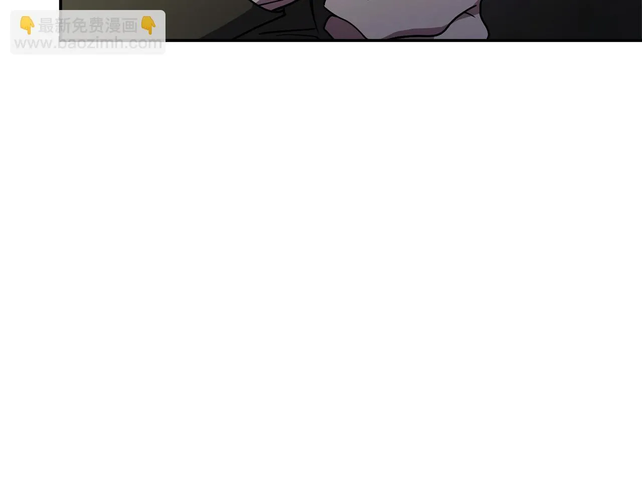 第51话 近男色？201
