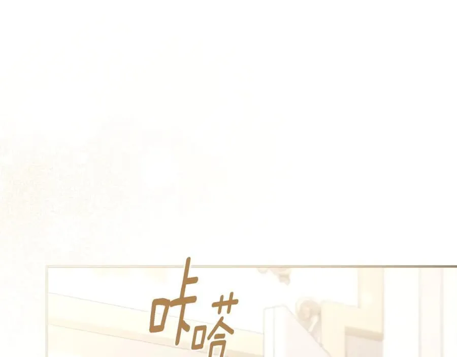 第60话 越来越渴望9