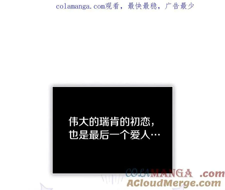 第61话 你想要什么298