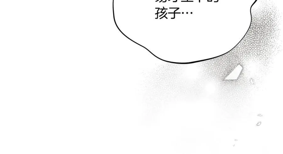 第52话 真像182