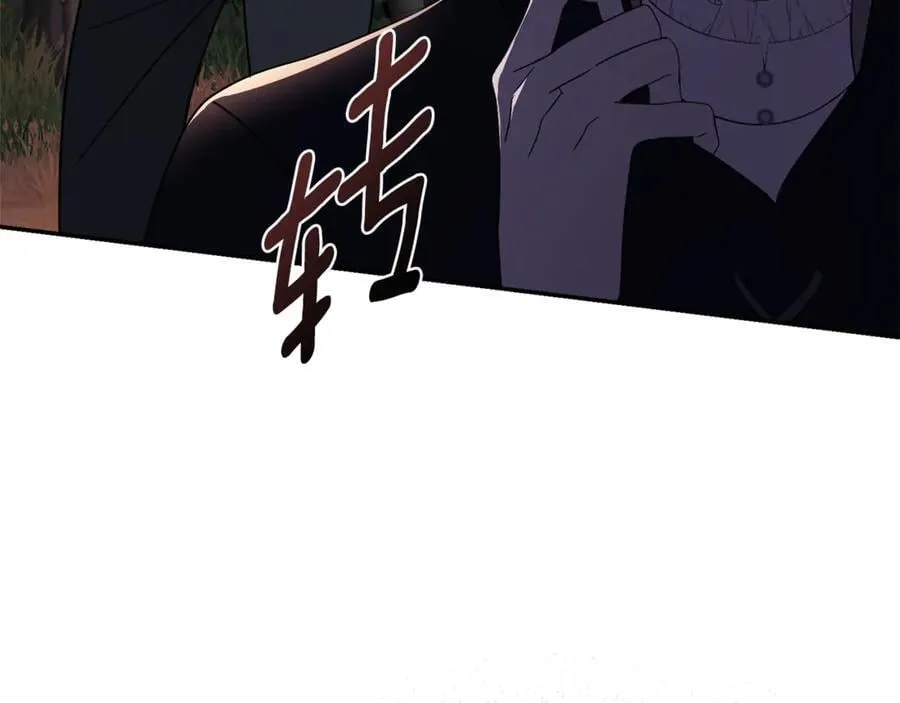 第62话 帝国最高的位置235