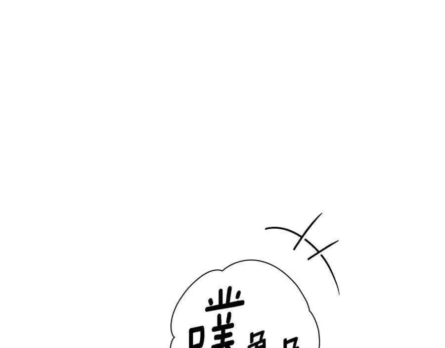 第60话 越来越渴望219