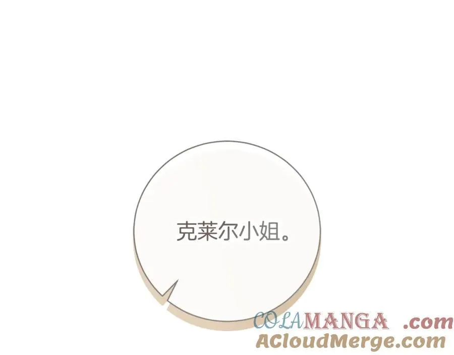 第60话 越来越渴望12