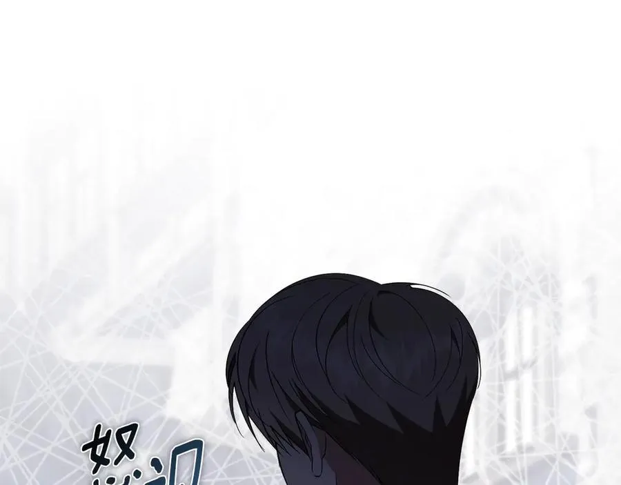 第61话 你想要什么49