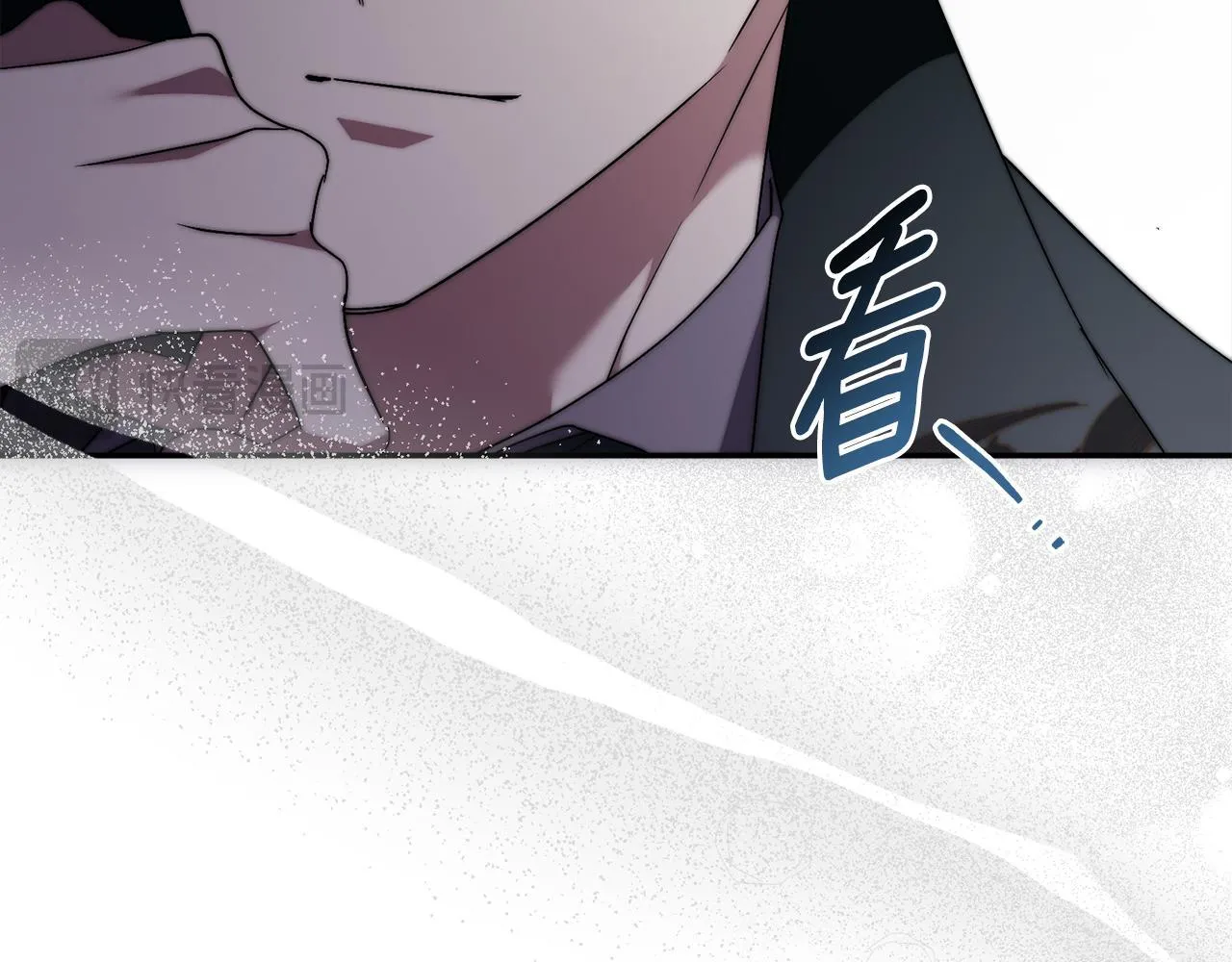 第54话 你是属于我的174