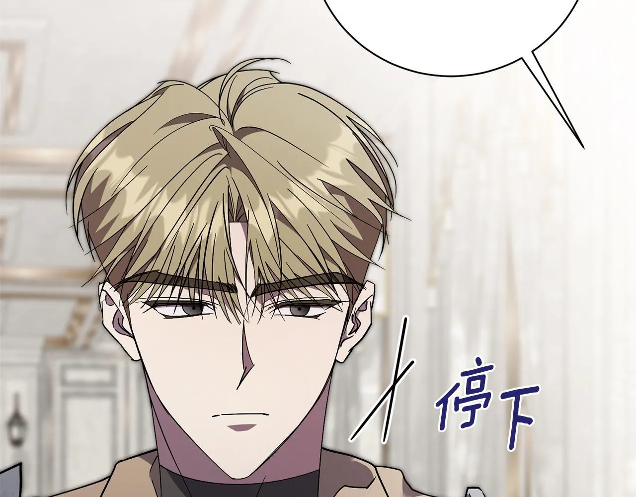 第55话 听话就有礼物20