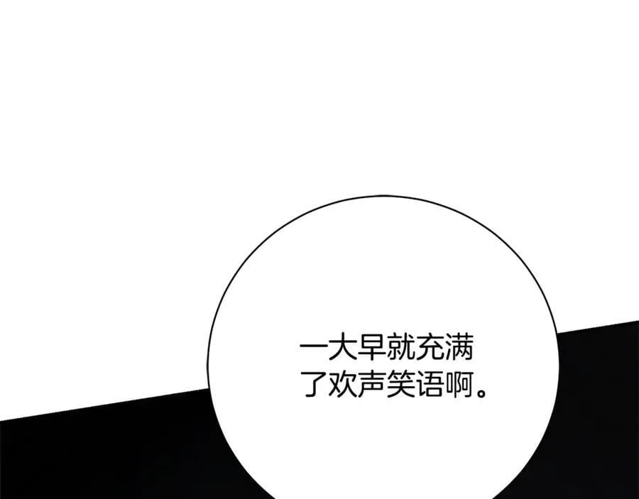 第60话 越来越渴望103